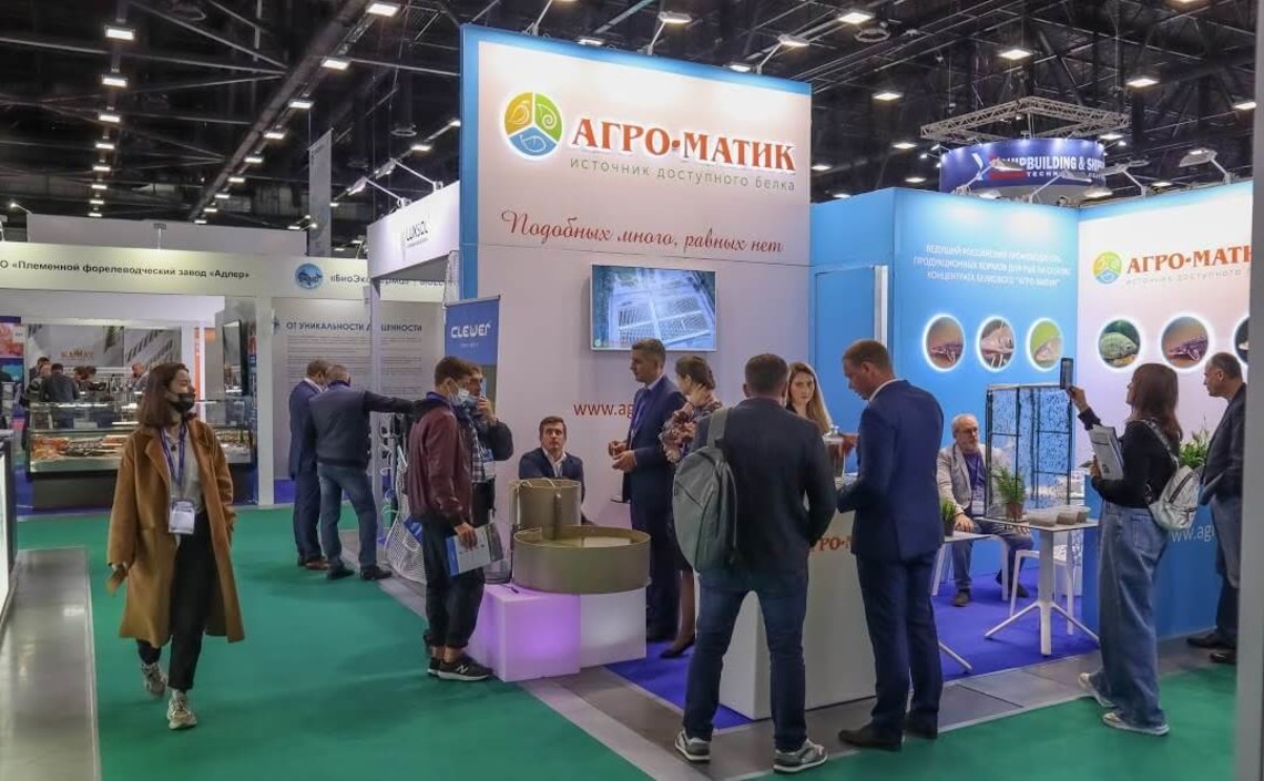 &laquo;Агро-Матик&raquo; на выставке SEAFOOD EXPO RUSSIA. Видео
