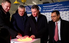 В Ленобласти дали старт новому инвестпроекту по производству птицы