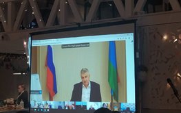 "Агро-Матик" на совещании по экологизации аквакультуры