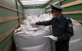 Россия готова отказаться от европейского комбикорма