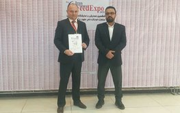 Иран заинтересован в белковых концентратах "Агро-Матик"