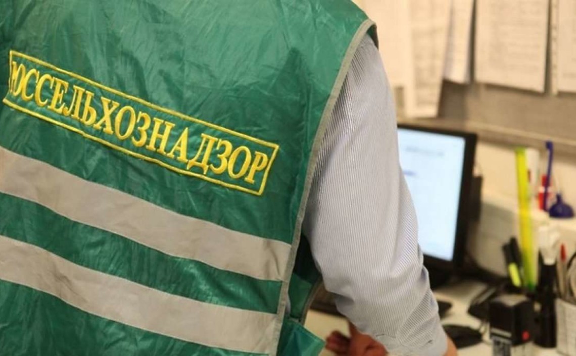 Россельхознадзор будет в приоритетном порядке оформлять кормовые добавки для животноводства