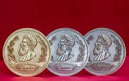 Разработка учёных Тимирязевки и компании "Агро-Матик" удостоена награды Международного салона &laquo;Архимед&raquo;