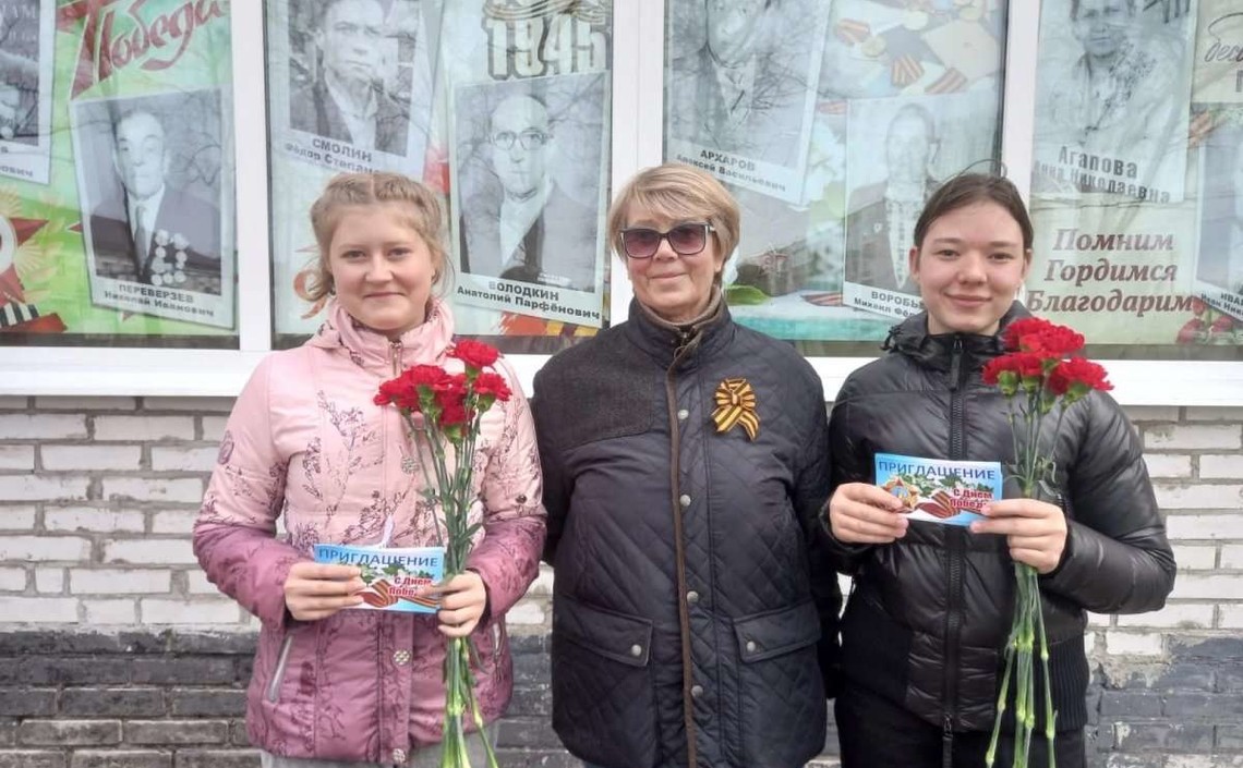 "Агро-Матик" поддержал ветеранов