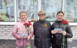 "Агро-Матик" поддержал ветеранов