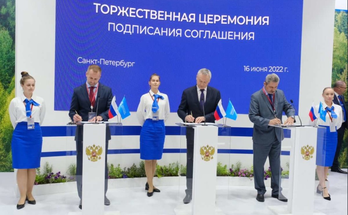 В Новосибирской области начинают строить завод по переработке рапса