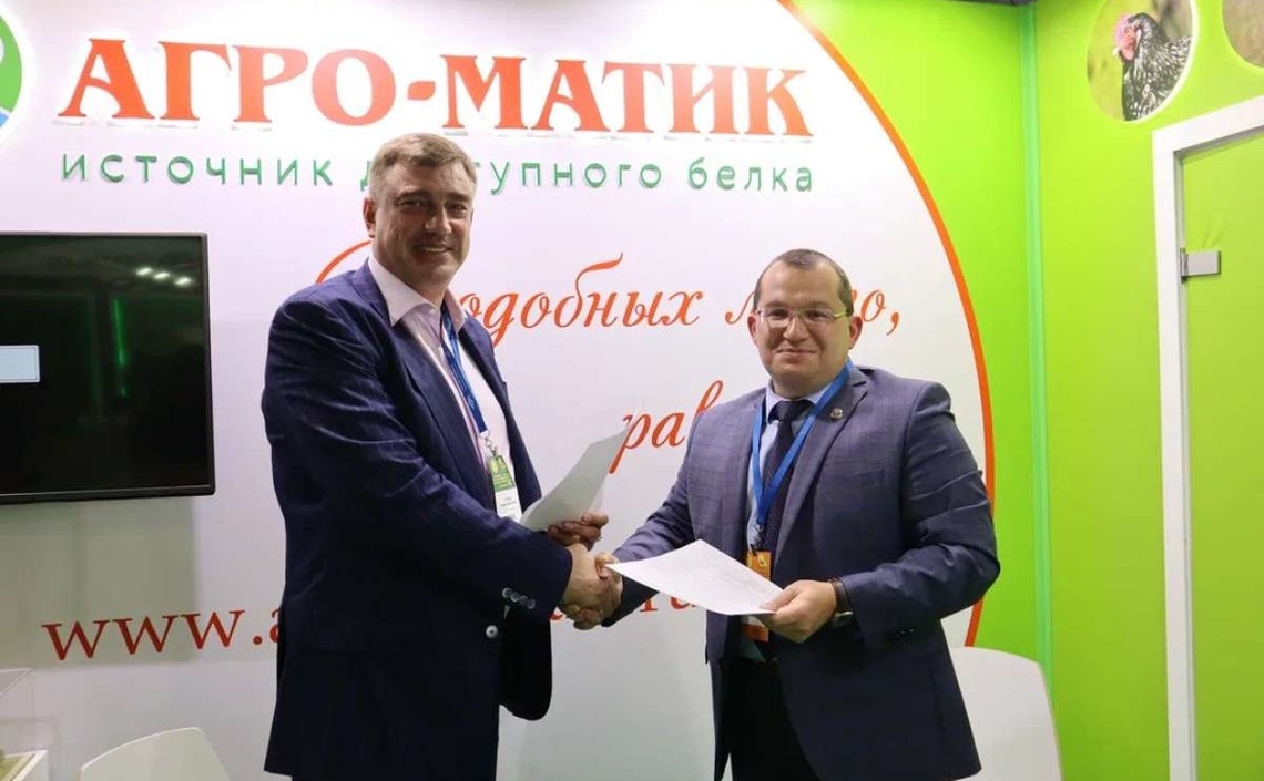 &laquo;Агро-Матик&raquo; и ветеринарная академия имени Скрябина договорились о сотрудничестве