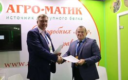 &laquo;Агро-Матик&raquo; и ветеринарная академия имени Скрябина договорились о сотрудничестве