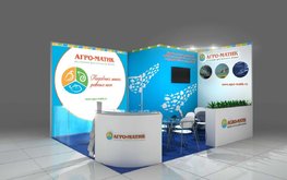 "Агро-Матик" готовится к Международному рыбопромышленному форуму