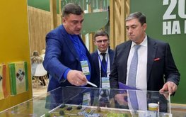 Проект агропарка замкнутого цикла &laquo;Агро-Матик&raquo; представили заместителю министра сельского хозяйства