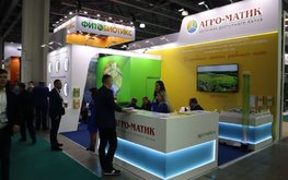&laquo;Агро-Матик&raquo; продолжает работу на выставке КормветЭкспо