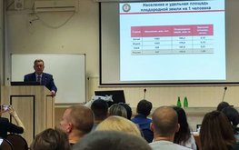 Специалисты компании &laquo;Агро-Матик&raquo; повышают свой профессиональный уровень