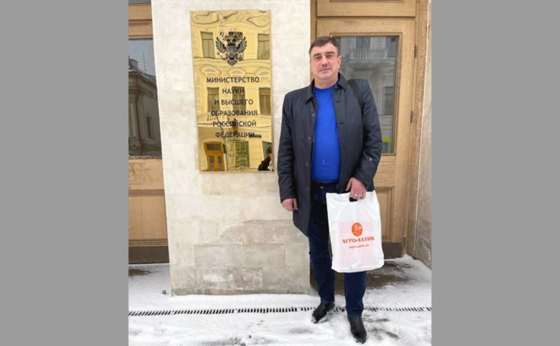 Диссертация руководителя компании &laquo;Агро-Матик&raquo; подтверждена ВАК