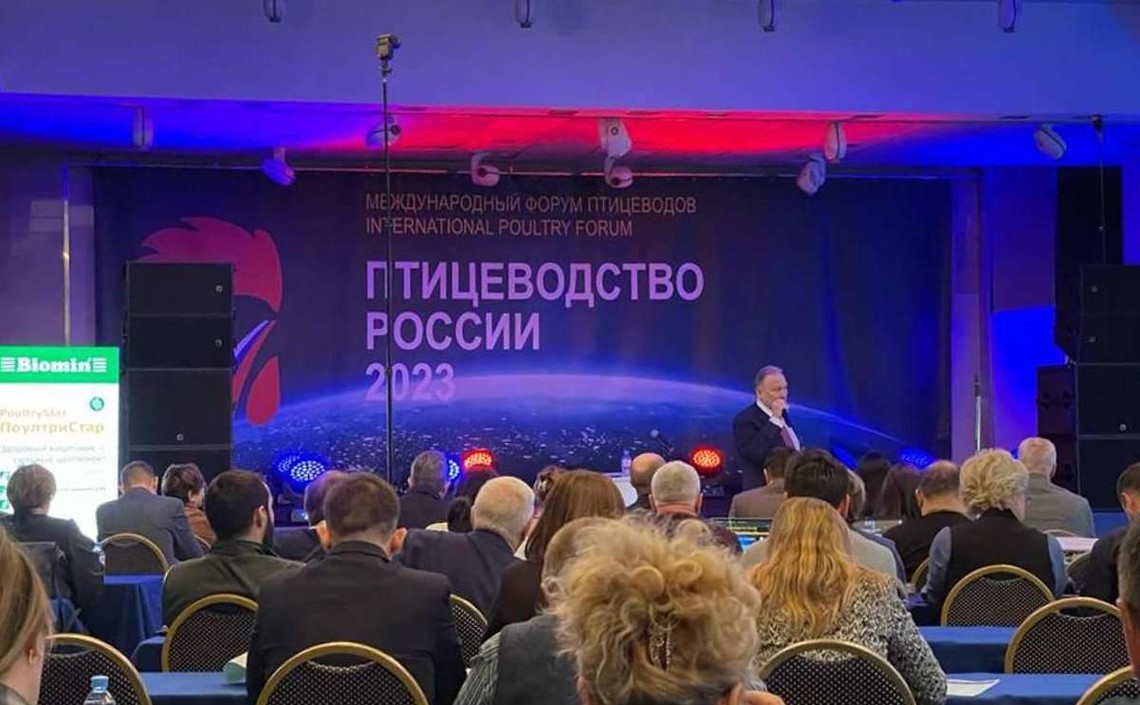 &laquo;Агро-Матик&raquo; на форуме птицеводов России