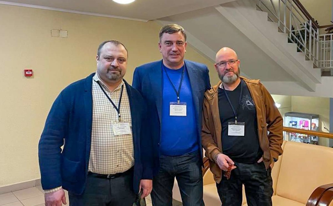 &laquo;Агро-Матик&raquo; - на конференции осетроводов