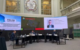 &laquo;Агро-Матик&raquo; представил свои проекты в РЭУ им. Г.В. Плеханова
