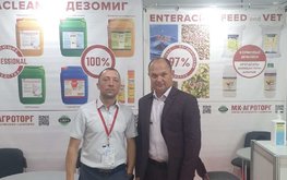 Руководители &laquo;Агро-Матик&raquo; посетили выставку &laquo;Мясная промышленность. Куриный король&raquo;