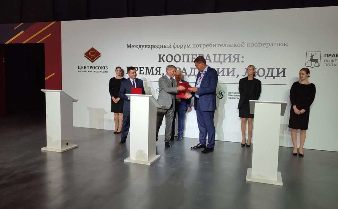 Проекты &laquo;Агро-Матик&raquo; планируется реализовать в Чувашии