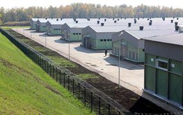 В Сергиевом Посаде запущен селекционно-генетический центр &laquo;Смена&raquo;