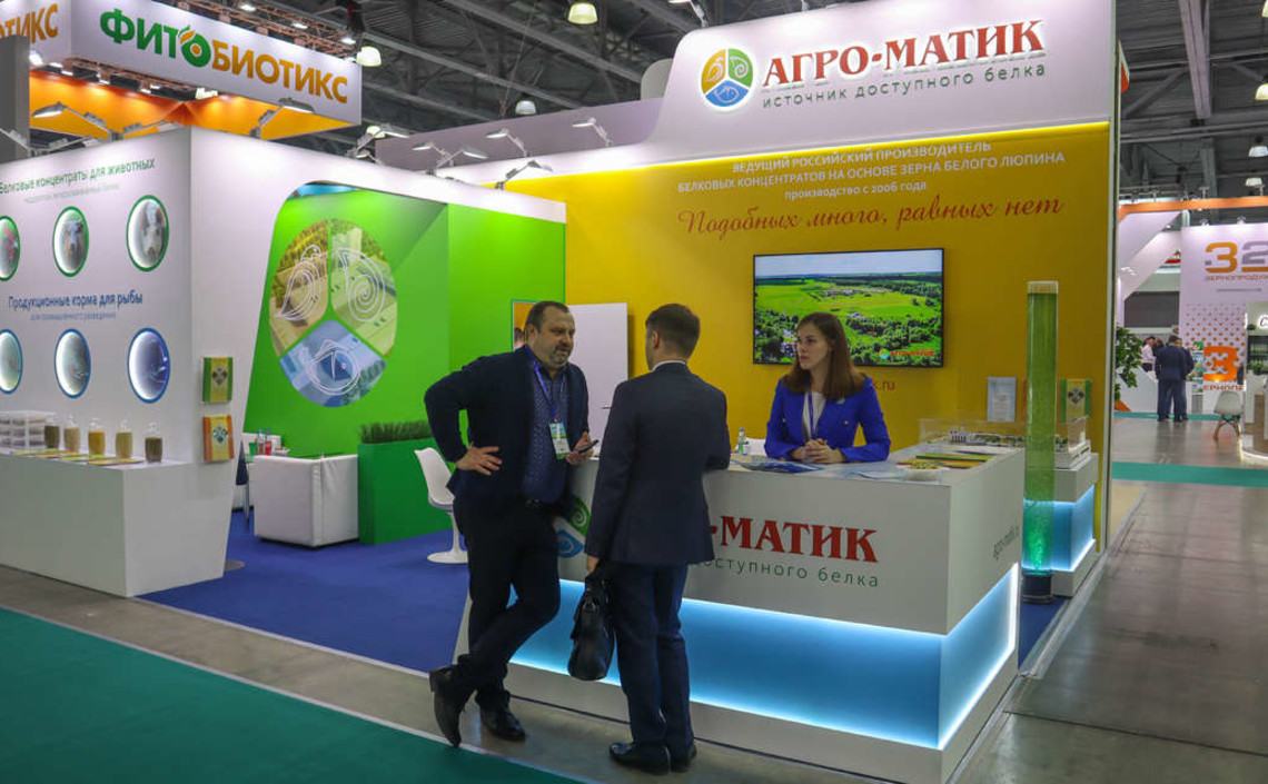 &laquo;Агро-Матик&raquo; приглашает на выставку &laquo;КормВет-2023&raquo;