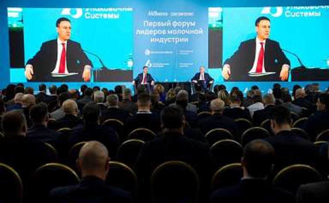 В России выросло производство молока, мороженого, сыров и сливок