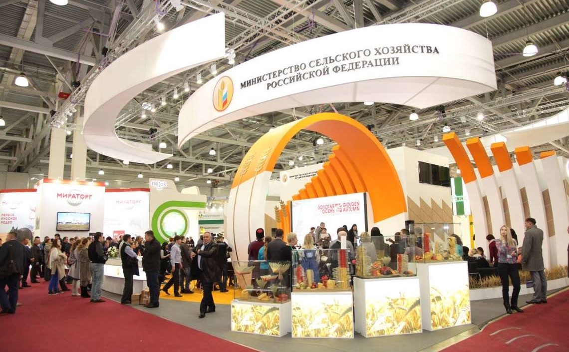 В Москве работает масштабная выставка достижений АПК &laquo;Золотая осень &ndash; 2024&raquo;