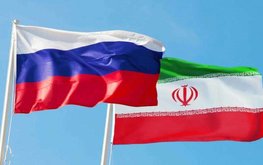 Россия и Иран будут укреплять связи в рыбной отрасли