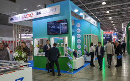 Завершена выставка AGROS EXPO 2025