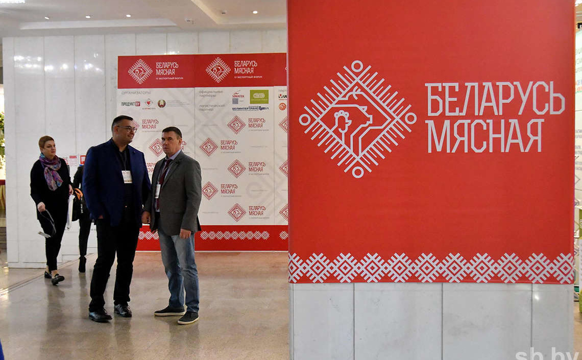 Бобруйск станет частью масштабного проекта развития свиноводства в Беларуси