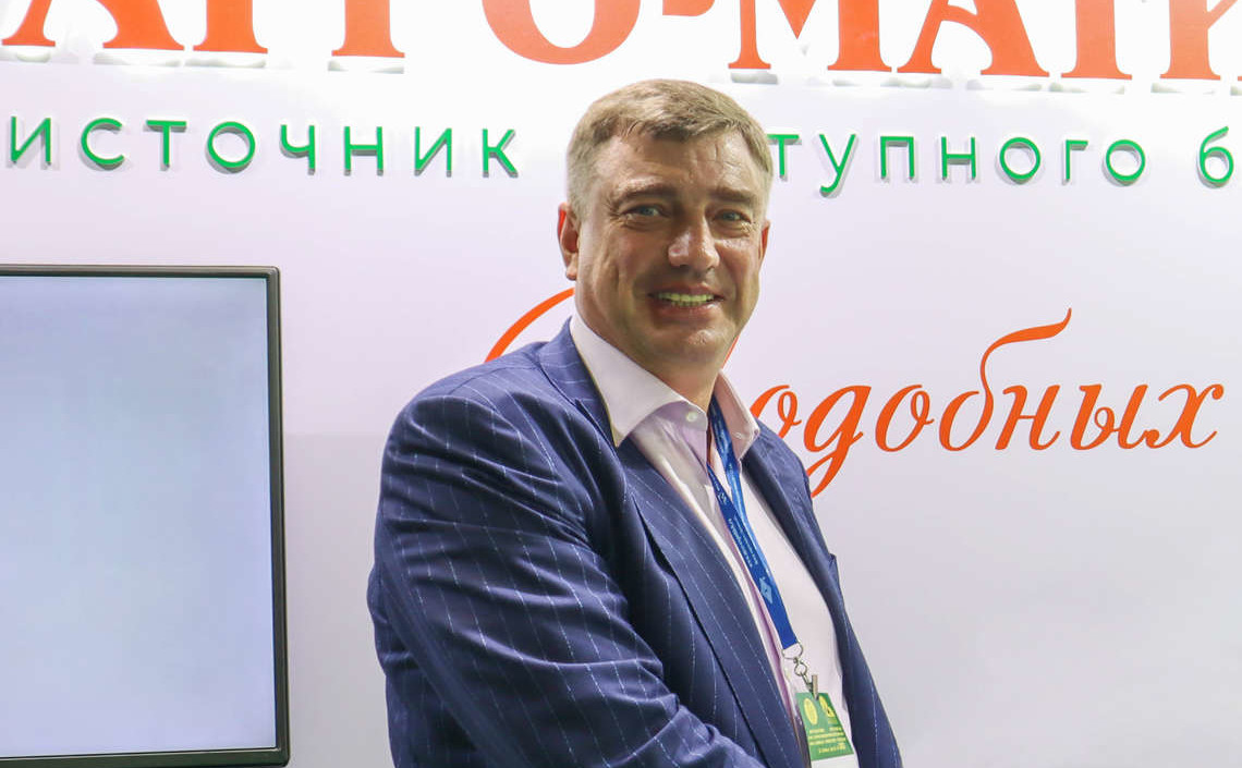 Поздравляем руководителя нашей компании!
