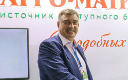 Поздравляем руководителя нашей компании!