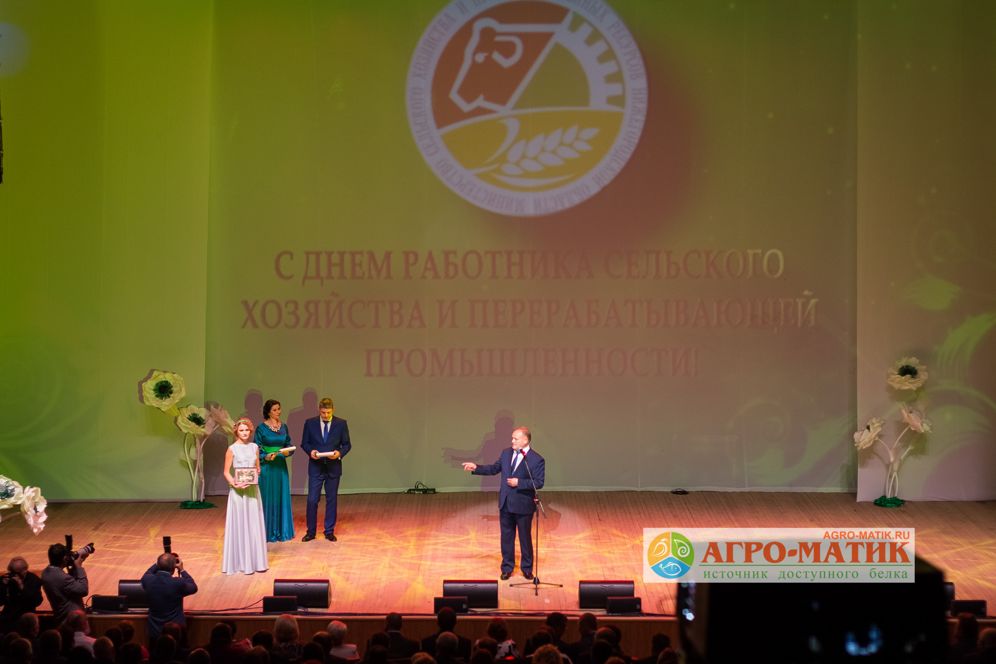 «Агро-Матик» приняла участие в торжествах в Нижегородском кремле  / Агро-Матик #4