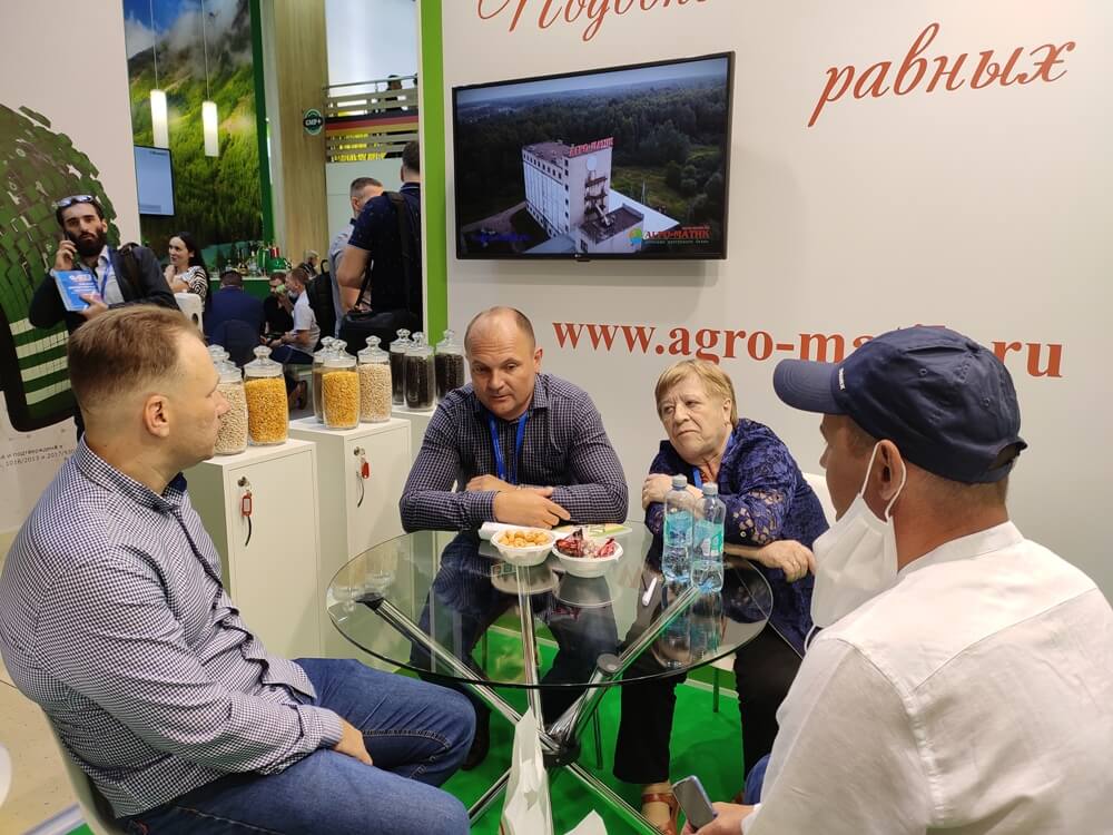 «Агро-Матик» участвует в выставке «Зерно-Комбикорма-Ветеринария» 3