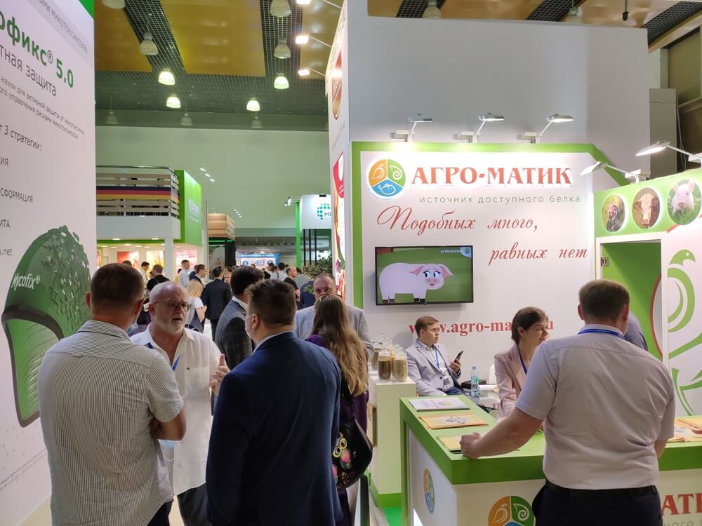 «Агро-Матик» участвует в выставке «Зерно-Комбикорма-Ветеринария» 5