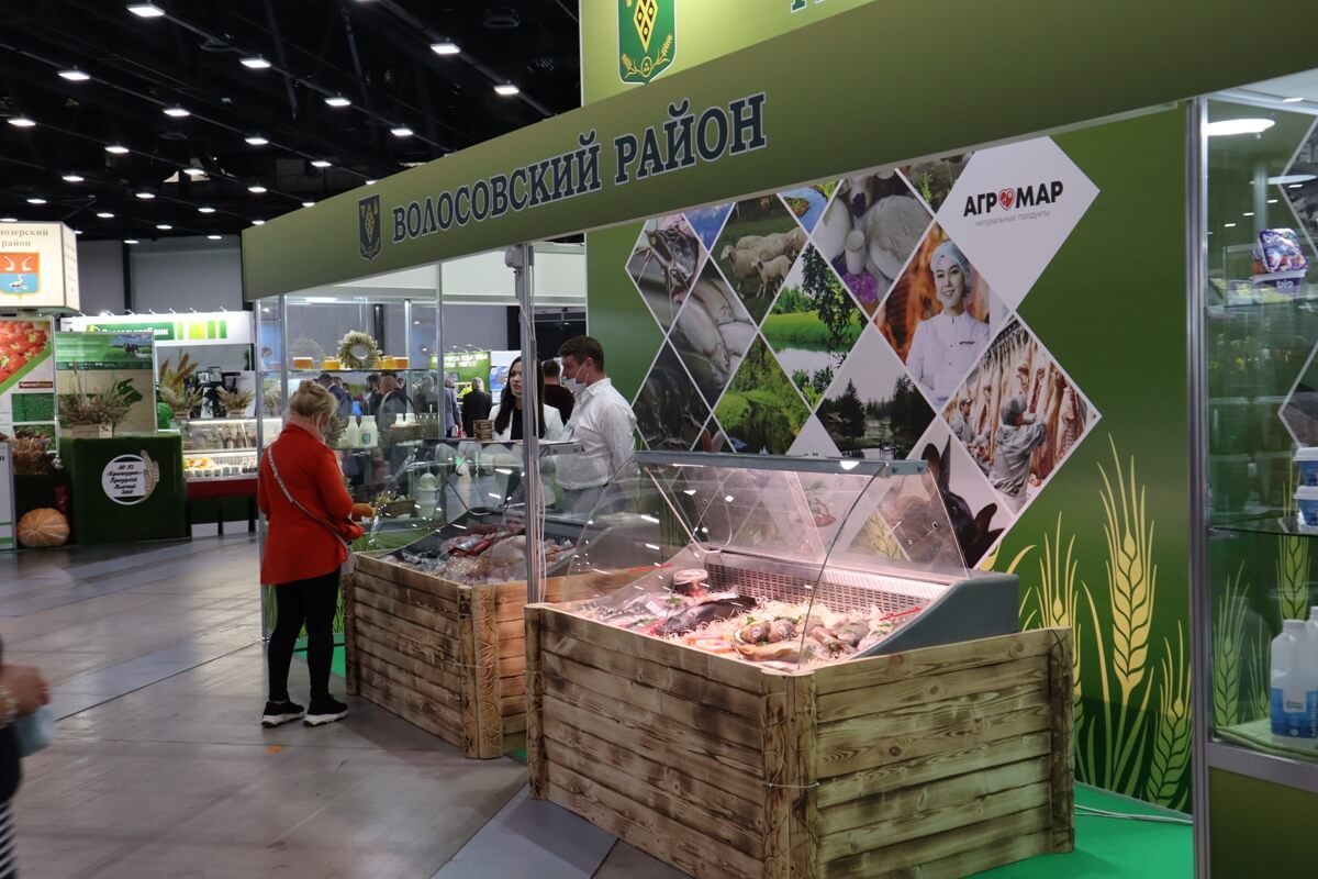 «Агро-Матик» на выставке «Агрорусь» 