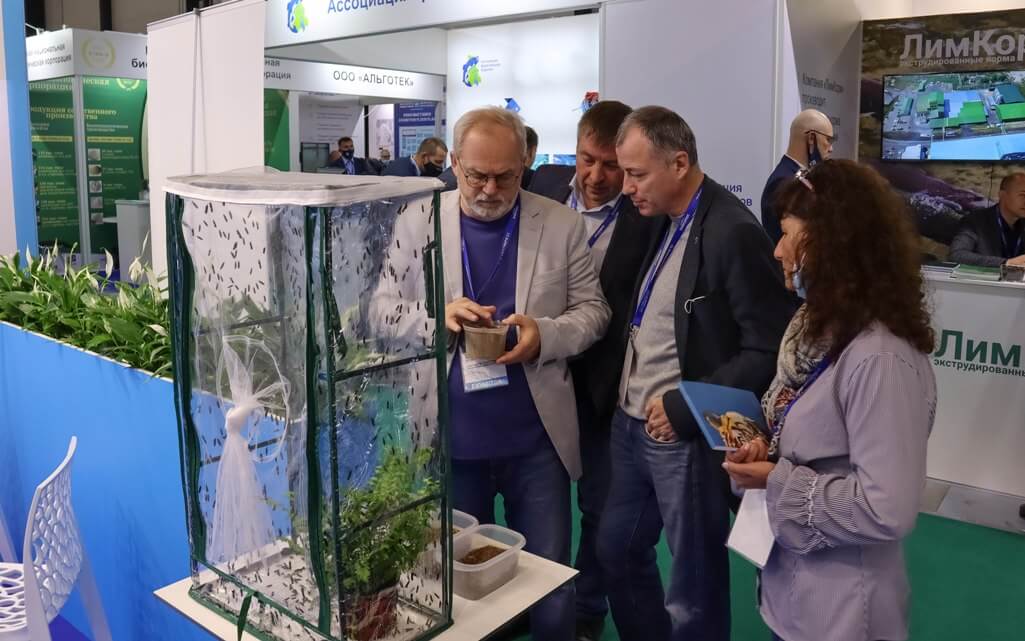 «Агро-Матик» участвует в выставке SEAFOOD EXPO RUSSIA