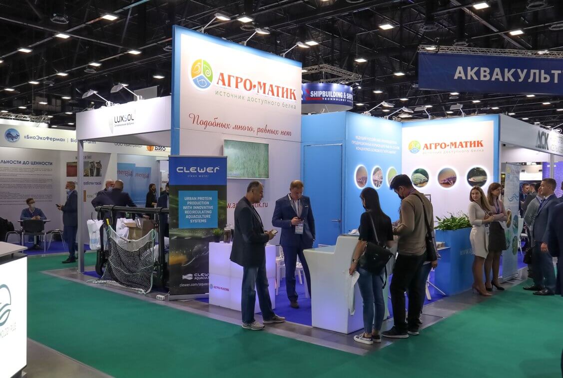 «Агро-Матик» участвует в выставке SEAFOOD EXPO RUSSIA