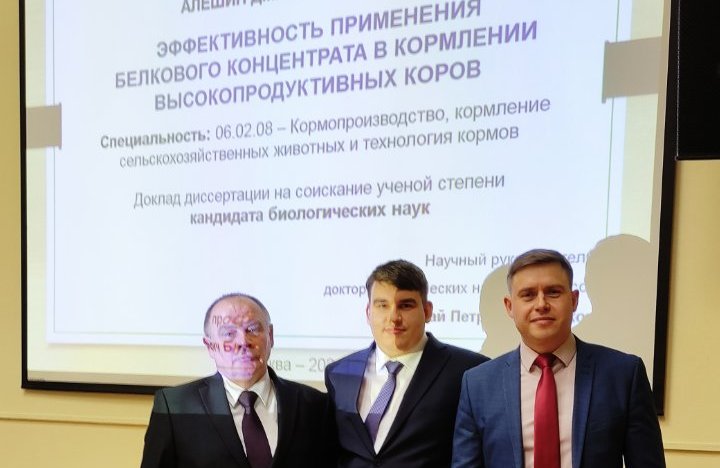 Применение белковых концентратов "Агро-Матик" в кормлении КРС одобрено учеными разных регионов