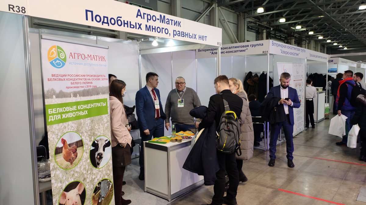 Продукция Агро-Матик на выставке АГРОС 2022