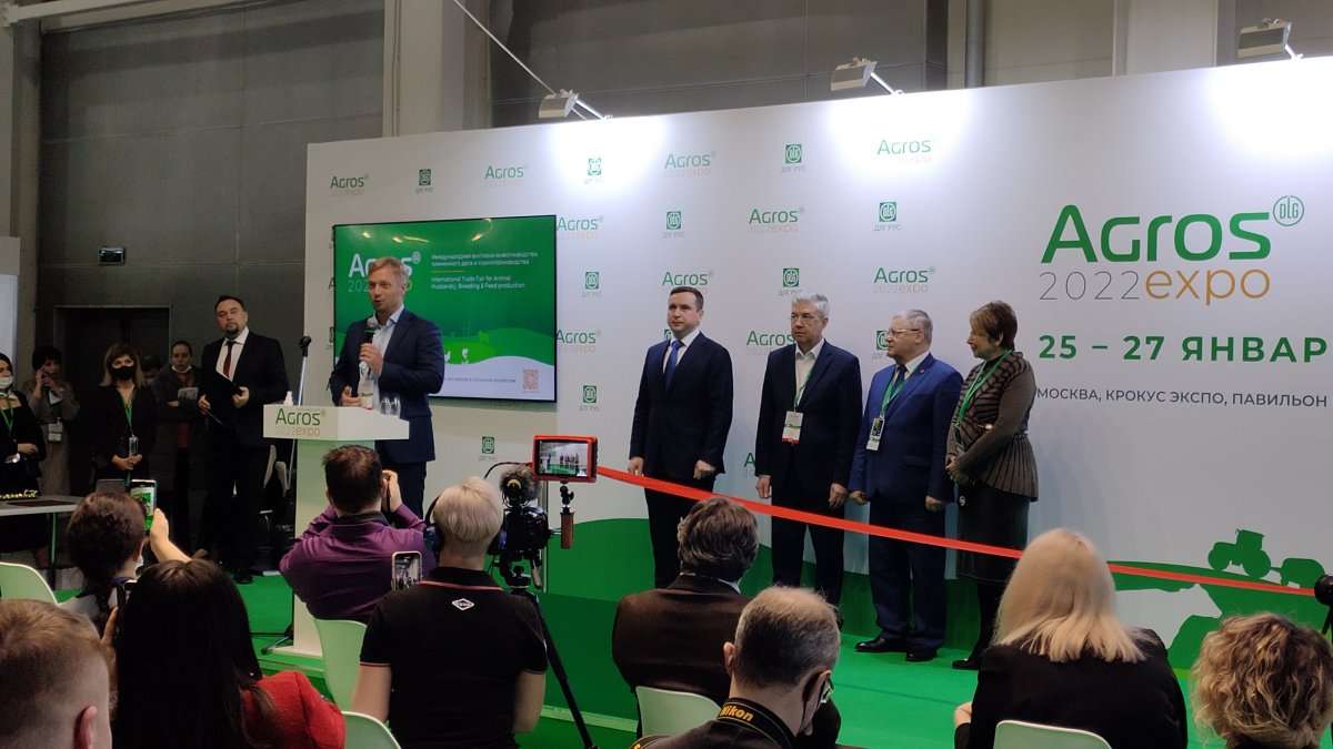 Продукция Агро-Матик на выставке АГРОС 2022