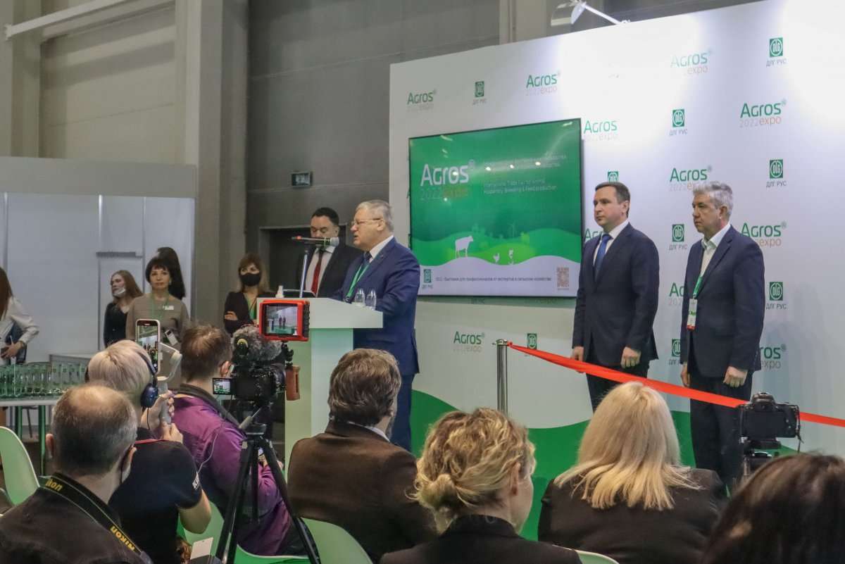 Итоги АГРОС-2022 для ООО НПО Агро-Матик