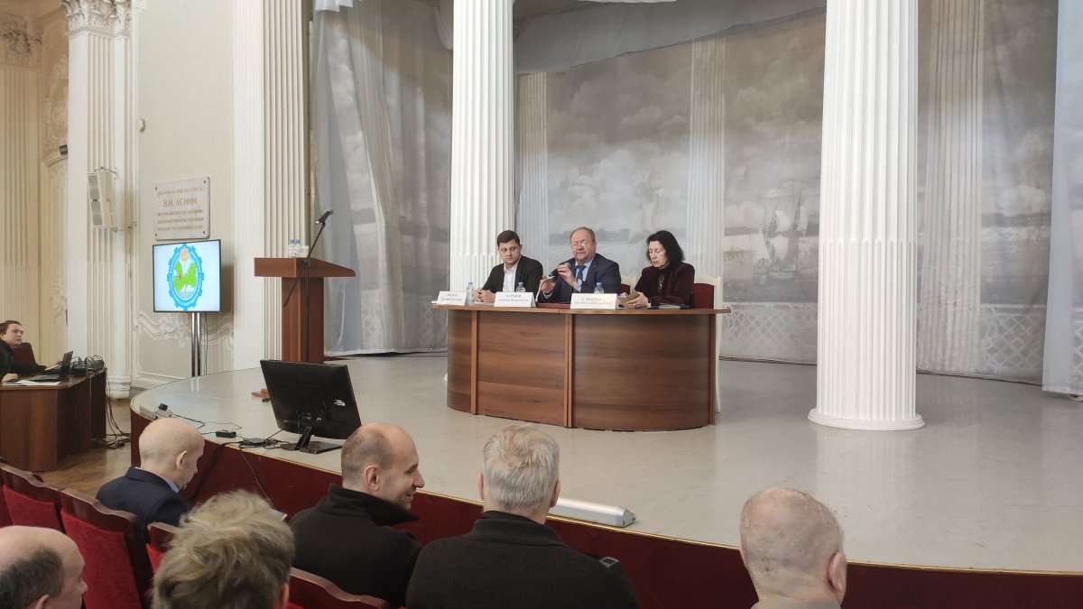В Санкт-Петербурге прошел семинар по актуальным вопросам развития аквакультуры
