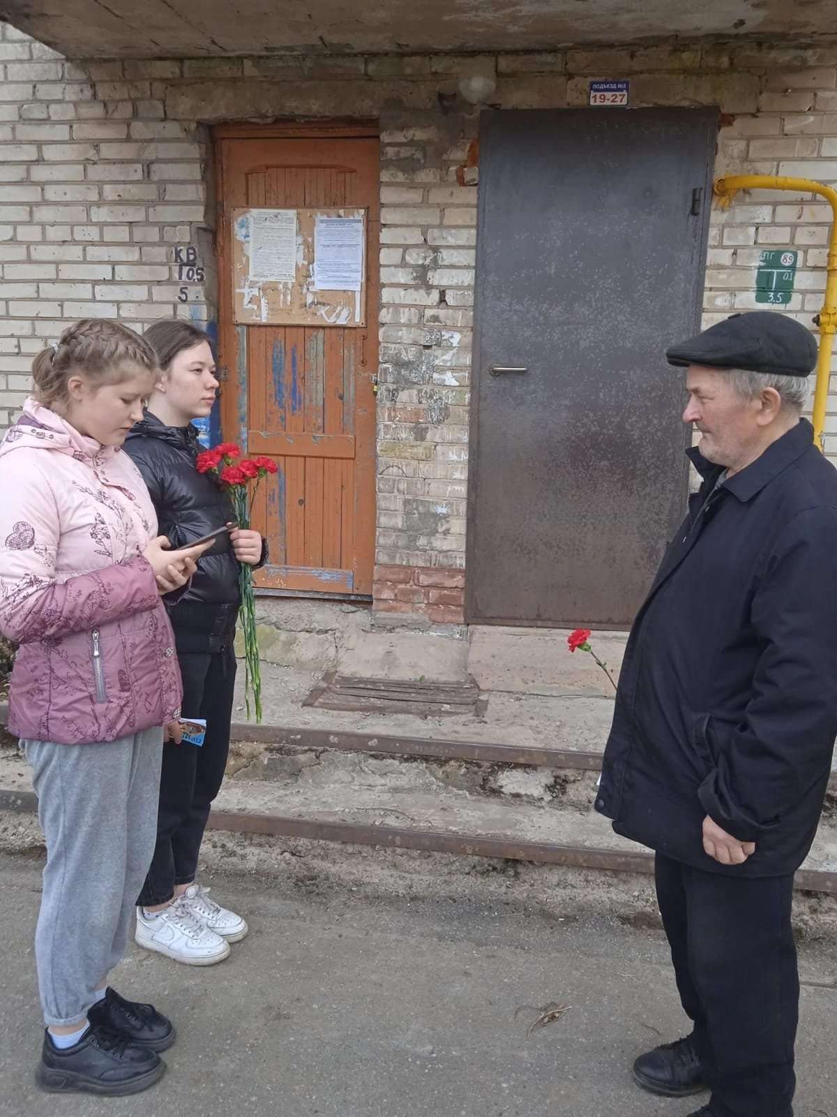 Агро-Матик поддержал ветеранов