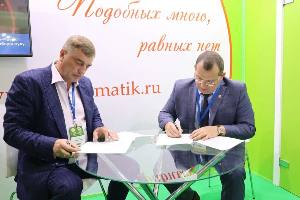 Агро-Матик и ветеринарная академия имени Скрябина договорились о сотрудничестве