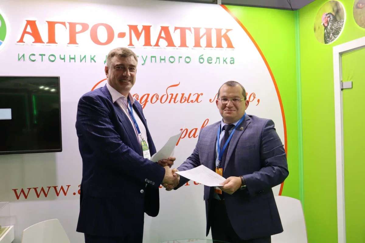 Агро-Матик и ветеринарная академия имени Скрябина договорились о сотрудничестве