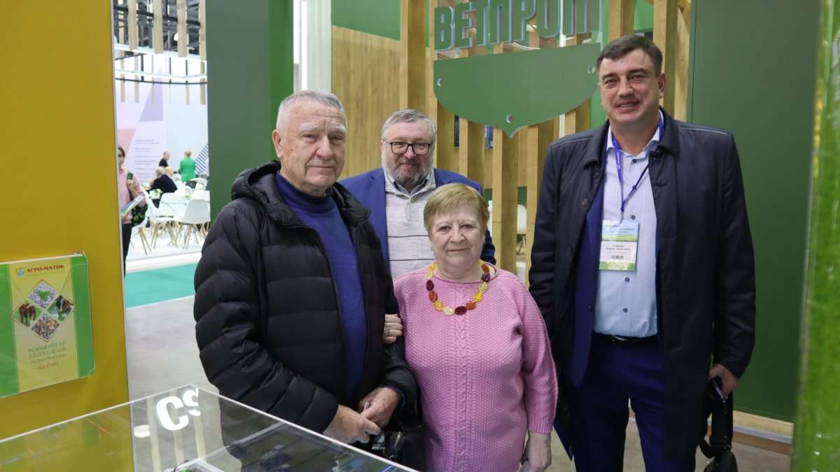 Агро-Матик на выставке КормветЭкспо