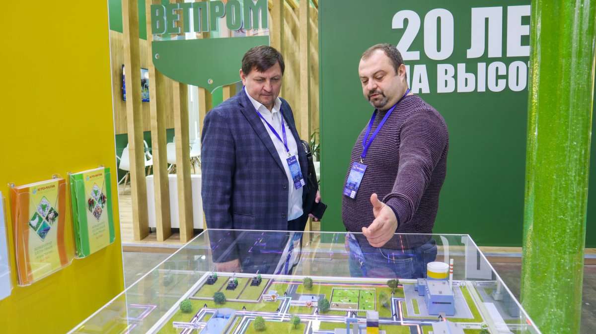 С 25 по 27 октября 2022 года в МВЦ «Крокус Экспо» (г. Москва) прошла Международная специализированная выставка кормов, кормовых добавок, ветеринарии и оборудования «КормВет-2022»