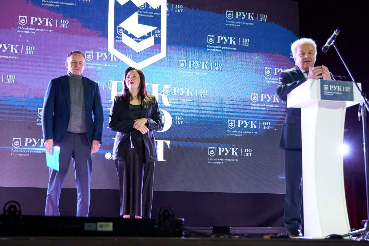 Руководитель «Агро-Матик» поздравил с юбилеем кооперативный ВУЗ