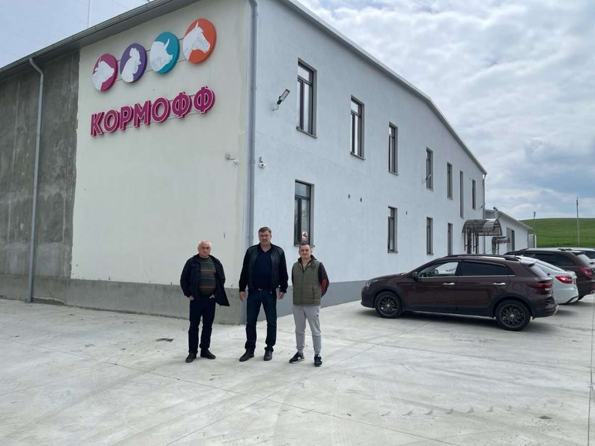 Партнёрство «Агро-Матик» и кормопроизводителей Кавказа