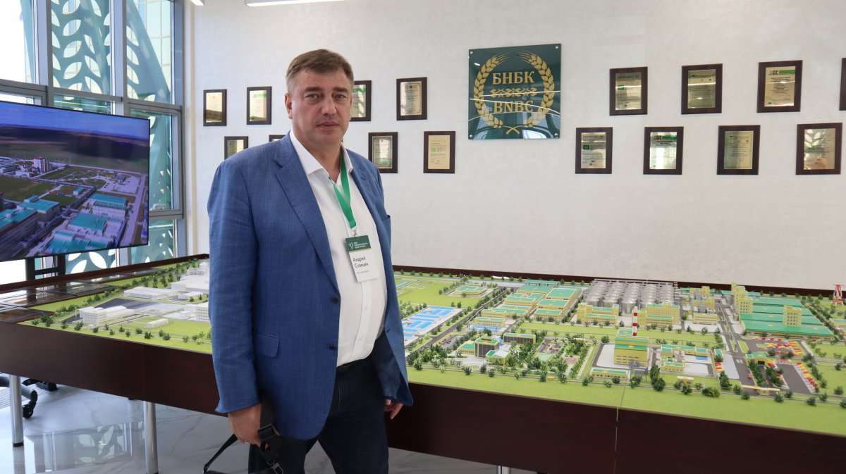 «Агро-Матик» на биотехнологическом форуме Союзного государства